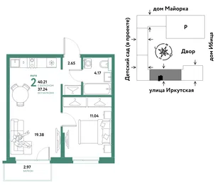 Планировка 2-комн. квартира, 40.21 м² ЖК «Остров-сад»