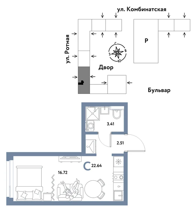 Планировка Студия, 22.64 м² ЖК «Уральский сад» Планировка Студия, 22.64 м² ЖК «Уральский сад»