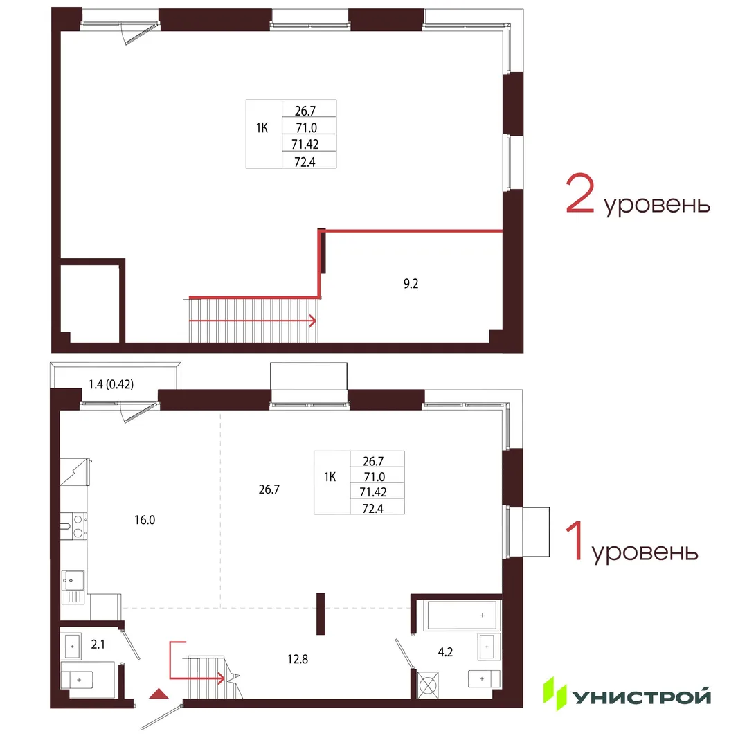 Планировка 1-комн. квартира, 71.42 м² ЖК «Лисино»