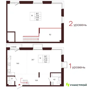Планировка 1-комн. квартира, 71.42 м² ЖК «Лисино»