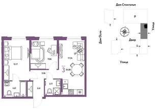 Планировка 3-комн. квартира, 54.8 м² ЖК «Европейский берег 2.0»