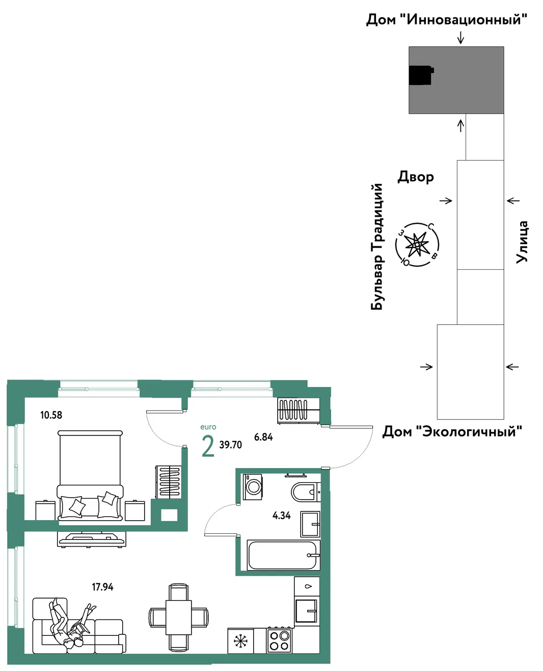 Планировка 2-комн. квартира, 39.7 м² ЖК «Микрорайон Домашний»