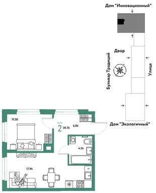 Планировка 2-комн. квартира, 39.7 м² ЖК «Микрорайон Домашний»