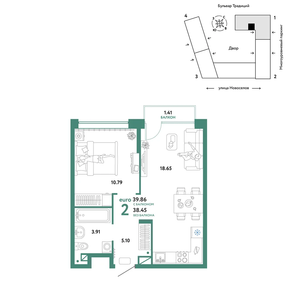 Планировка 2-комн. квартира, 39.86 м² ЖК «Микрорайон Домашний»