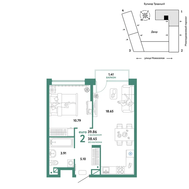 Планировка 2-комн. квартира, 39.86 м² ЖК «Микрорайон Домашний» Планировка 2-комн. квартира, 39.86 м² ЖК «Микрорайон Домашний»