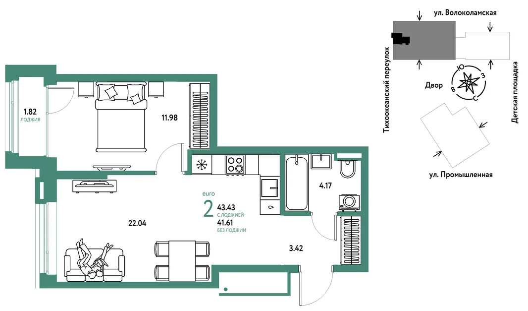 Планировка 2-комн. квартира, 43.43 м² ЖК «Страна Прибрежная»