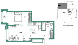 Планировка 2-комн. квартира, 43.43 м² ЖК «Страна Прибрежная»