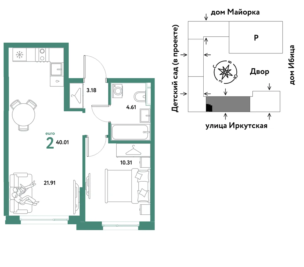 Планировка 2-комн. квартира, 40.01 м² ЖК «Остров-сад»