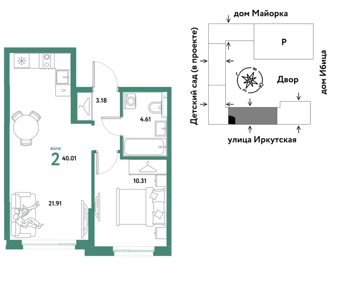 Планировка 2-комн. квартира, 40.01 м² ЖК «Остров-сад» Планировка 2-комн. квартира, 40.01 м² ЖК «Остров-сад»