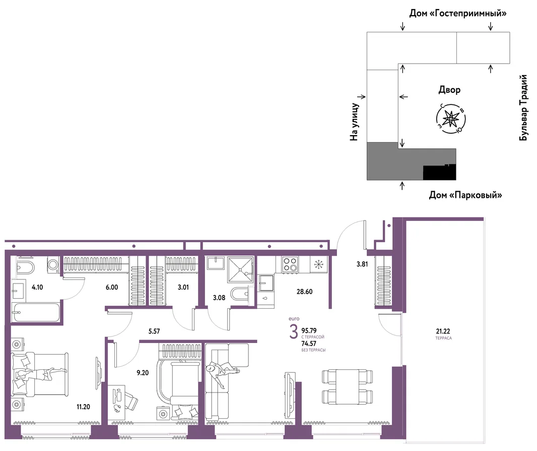 Планировка 3-комн. квартира, 95.79 м² ЖК «Микрорайон Домашний»