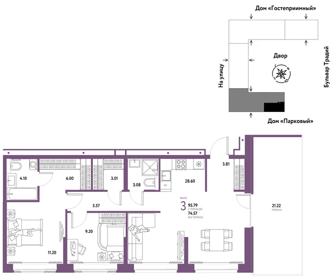 Планировка 3-комн. квартира, 95.79 м² ЖК «Микрорайон Домашний» Планировка 3-комн. квартира, 95.79 м² ЖК «Микрорайон Домашний»