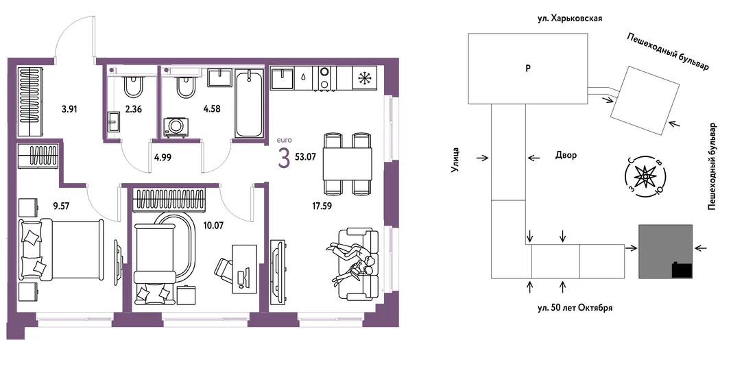 Планировка 3-комн. квартира, 53.07 м² ЖК «Сердце Сибири»