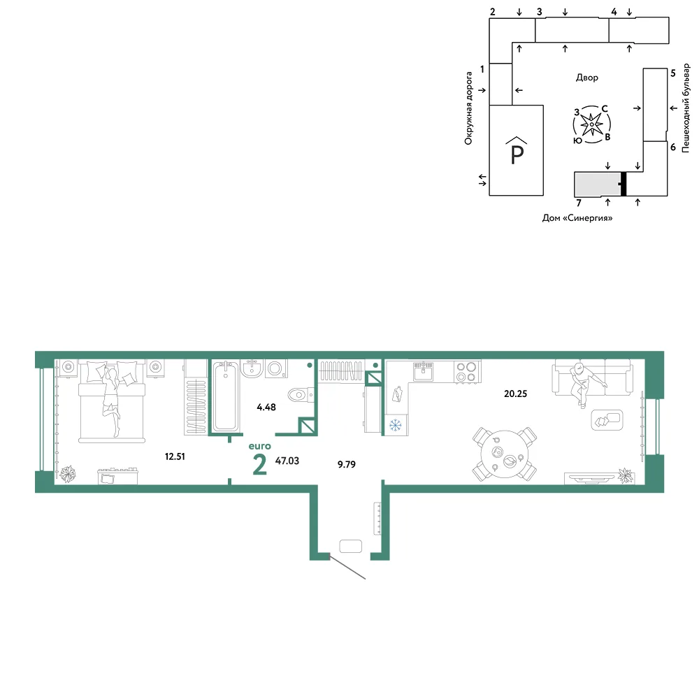 Планировка 2-комн. квартира, 47.03 м² ЖК «Юнион»