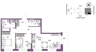 Планировка 3-комн. квартира, 67.63 м² ЖК «Микрорайон Домашний»
