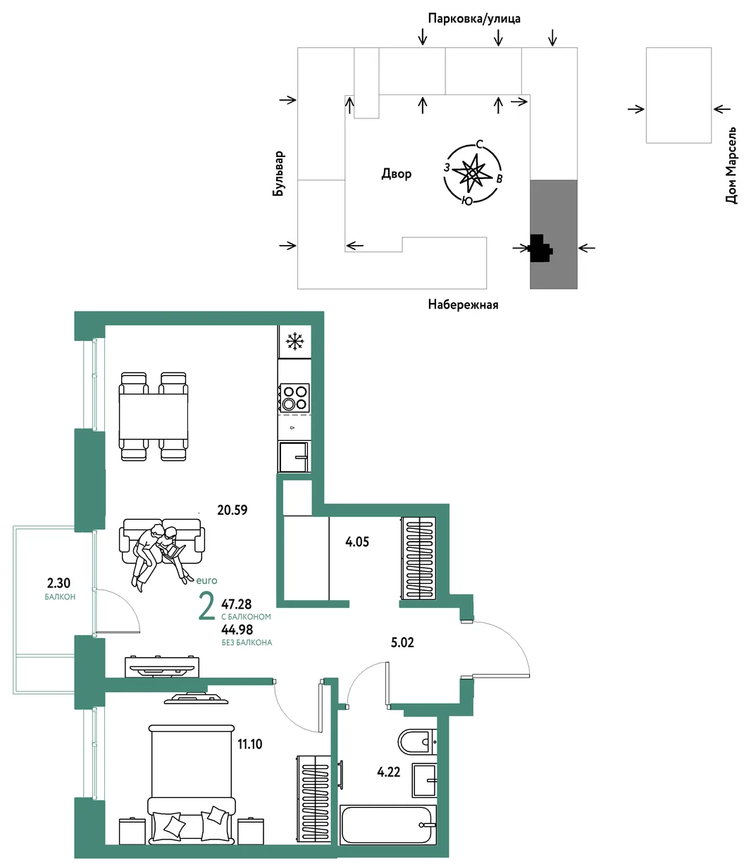 Планировка 2-комн. квартира, 47.28 м² ЖК «Европейский берег 2.0»