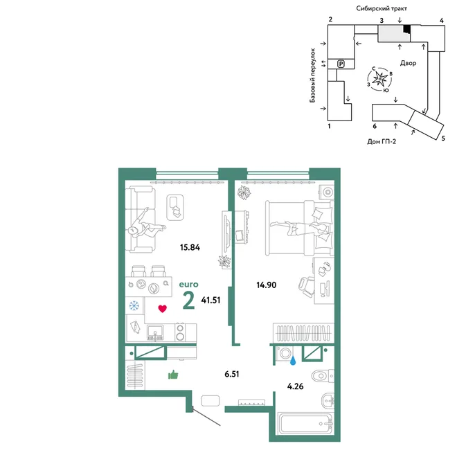 Планировка 2-комн. квартира, 41.51 м² ЖК «Сибирский сад» Планировка 2-комн. квартира, 41.51 м² ЖК «Сибирский сад»