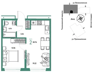 Планировка 2-комн. квартира, 38.76 м² ЖК «Страна Прибрежная»