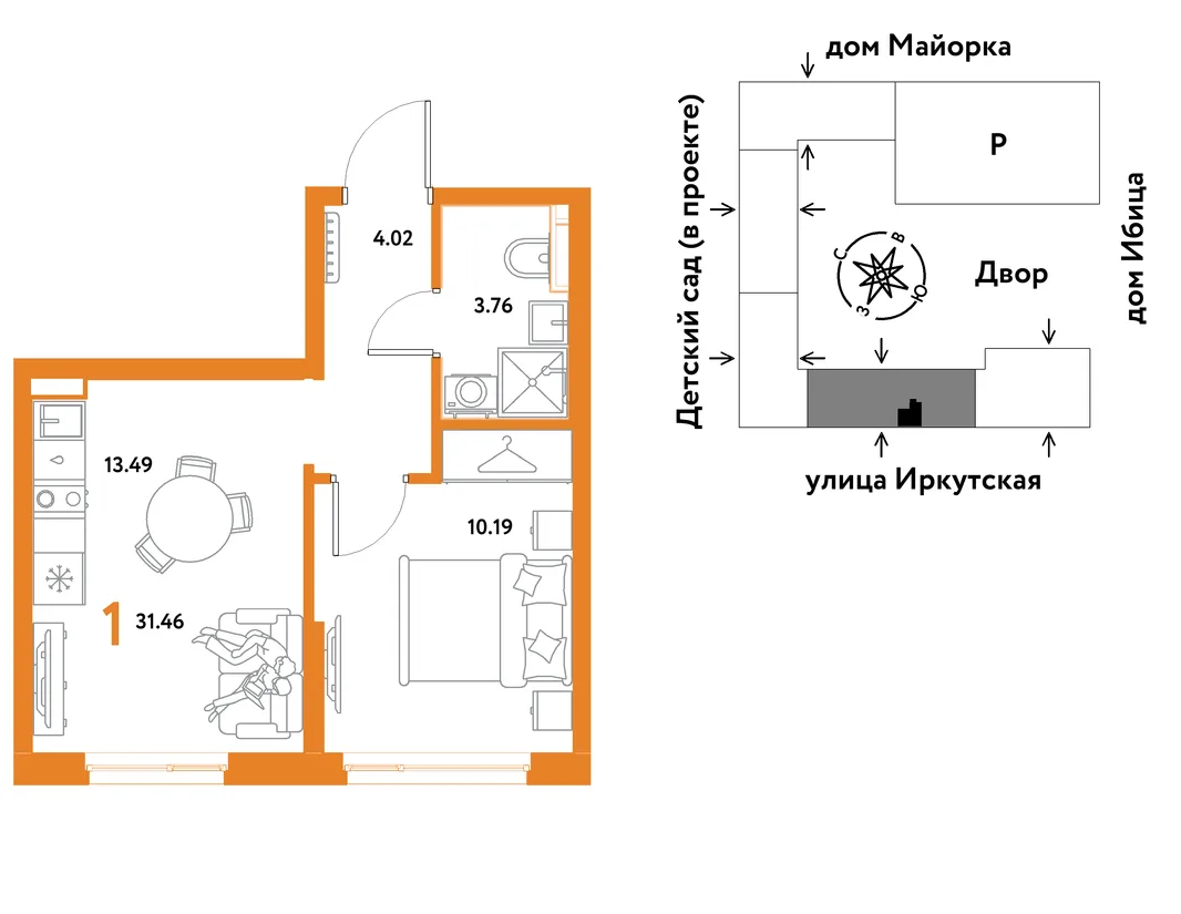 Планировка 1-комн. квартира, 31.46 м² ЖК «Остров-сад»