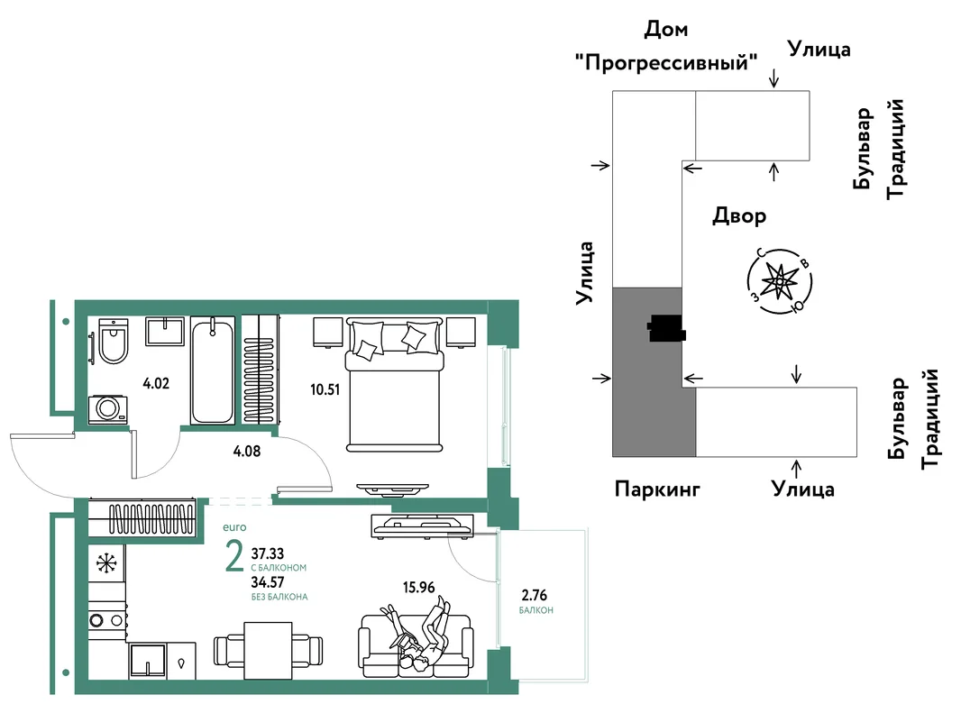 Планировка 2-комн. квартира, 37.33 м² ЖК «Микрорайон Домашний»