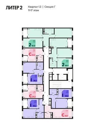 Квартира Студия, 25.5 м² ЖК «Первое место» Фото 1 Квартира Студия, 25.5 м² ЖК «Первое место» Фото 1