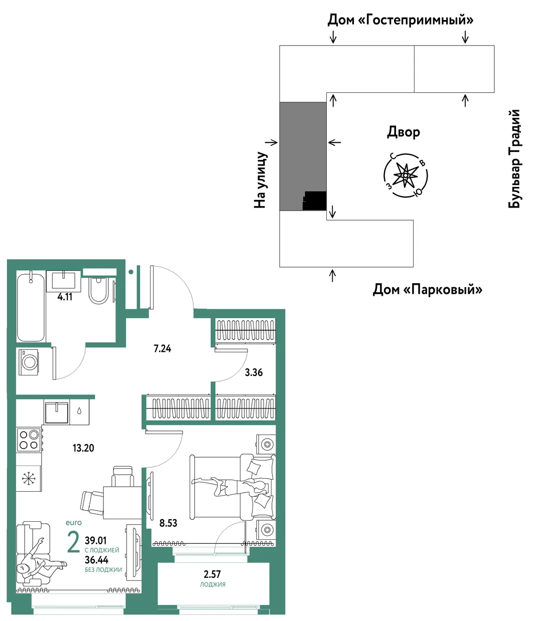 Планировка 2-комн. квартира, 39.01 м² ЖК «Микрорайон Домашний»