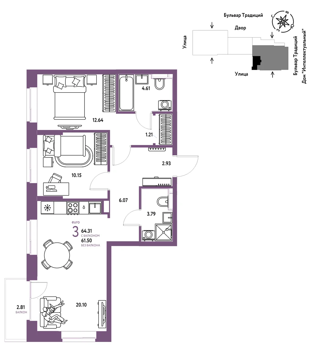Планировка 3-комн. квартира, 64.31 м² ЖК «Микрорайон Домашний»