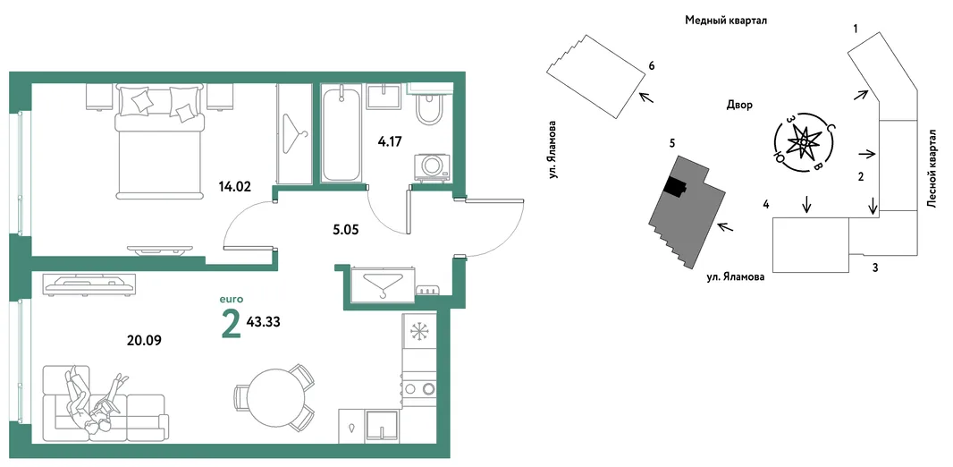 Планировка 2-комн. квартира, 43.33 м² ЖК «Сибирский сад»