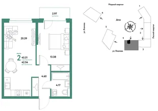 Планировка 2-комн. квартира, 45.51 м² ЖК «Сибирский сад»