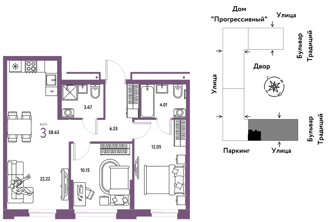 Планировка 3-комн. квартира, 58.63 м² ЖК «Микрорайон Домашний»