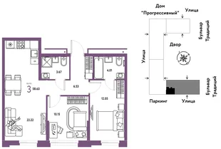 Планировка 3-комн. квартира, 58.63 м² ЖК «Микрорайон Домашний»
