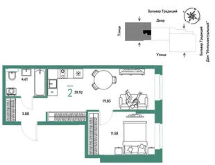 Планировка 2-комн. квартира, 39.92 м² ЖК «Микрорайон Домашний»