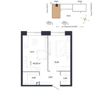 Планировка 1-комн. квартира, 45.32 м² ЖК «Репаблик»