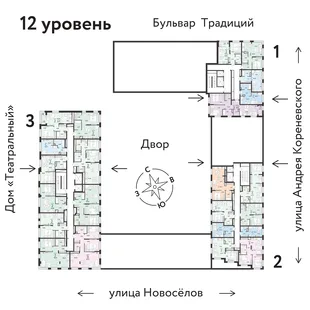 Квартира 2-комн. квартира, 33.79 м² ЖК «Микрорайон Домашний» Фото 1 Квартира 2-комн. квартира, 33.79 м² ЖК «Микрорайон Домашний» Фото 1