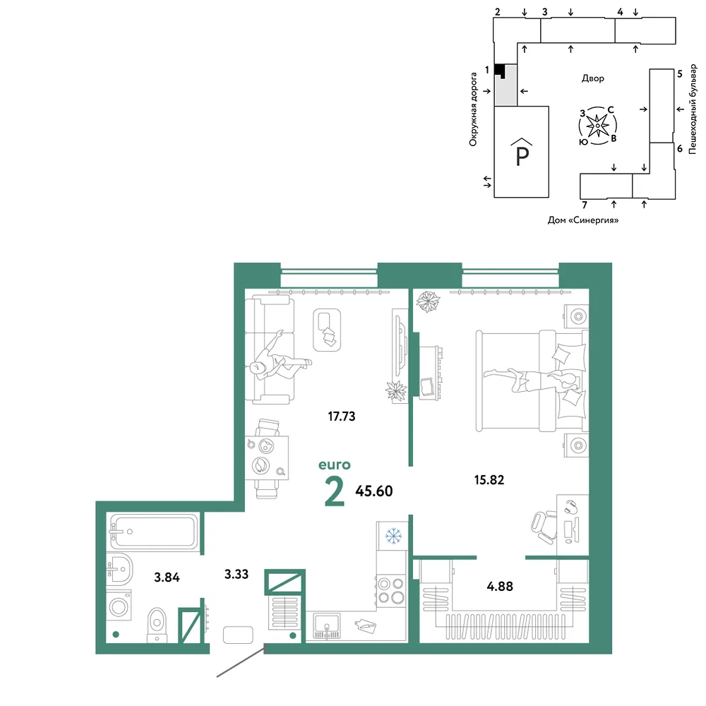 Планировка 2-комн. квартира, 45.6 м² ЖК «Юнион»