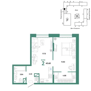 Планировка 2-комн. квартира, 45.6 м² ЖК «Юнион»