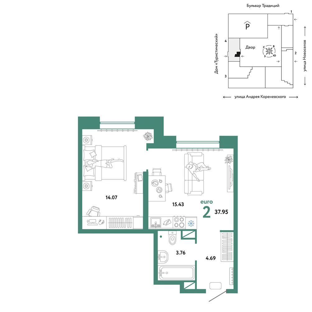 Планировка 2-комн. квартира, 37.95 м² ЖК «Микрорайон Домашний»