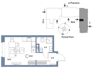 Планировка Студия, 25.42 м² ЖК «Авторский»