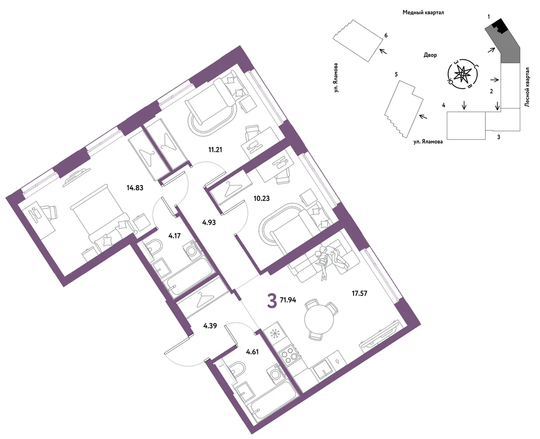 Планировка 3-комн. квартира, 71.94 м² ЖК «Сибирский сад»