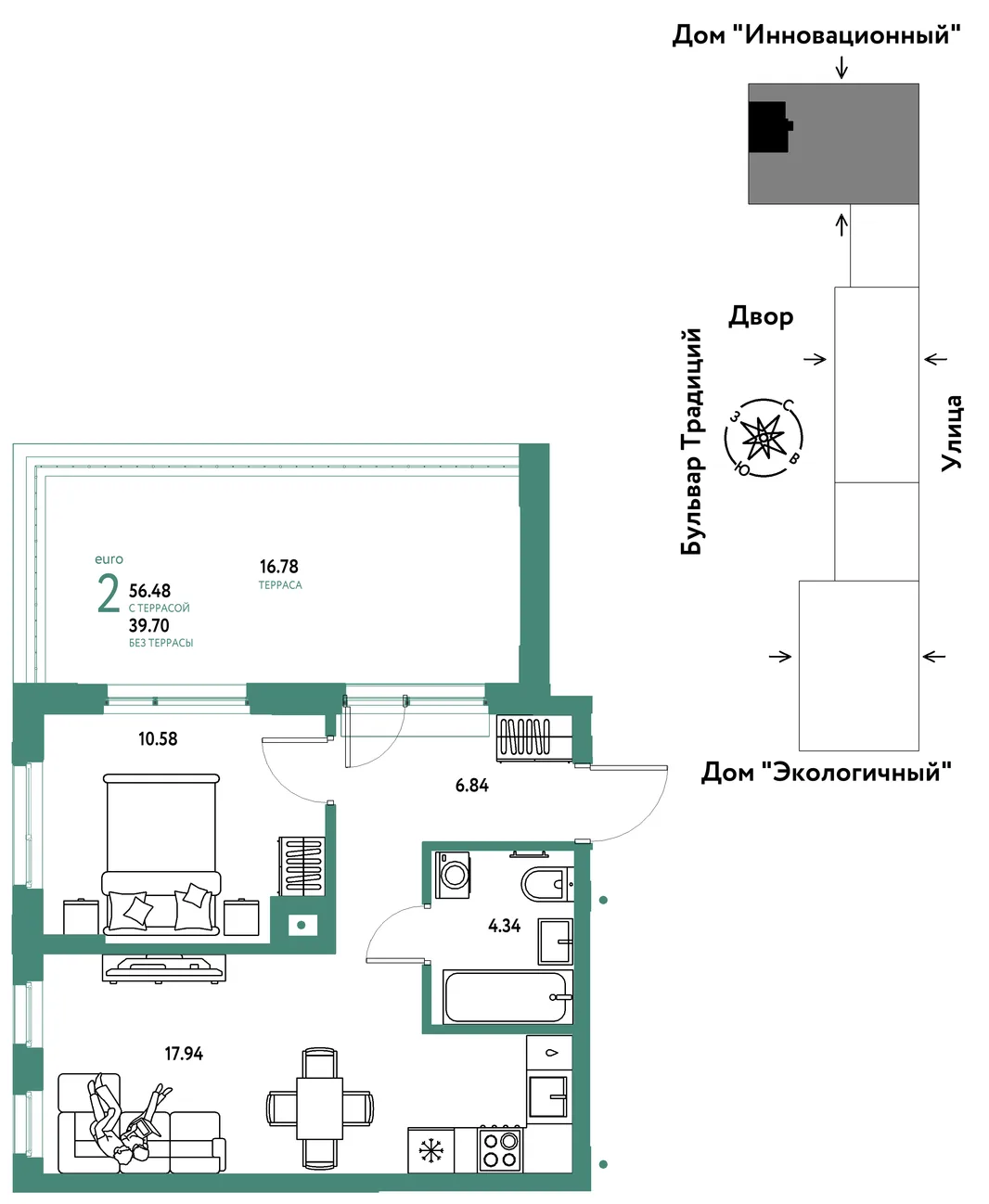 Планировка 2-комн. квартира, 56.48 м² ЖК «Микрорайон Домашний»