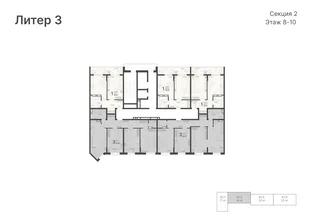Квартира 2-комн. квартира, 79.71 м² ЖК «Светский лес» Фото 1