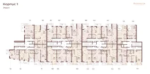 Квартира 1-комн. квартира, 43.8 м² ЖК «Роялта» Фото 1