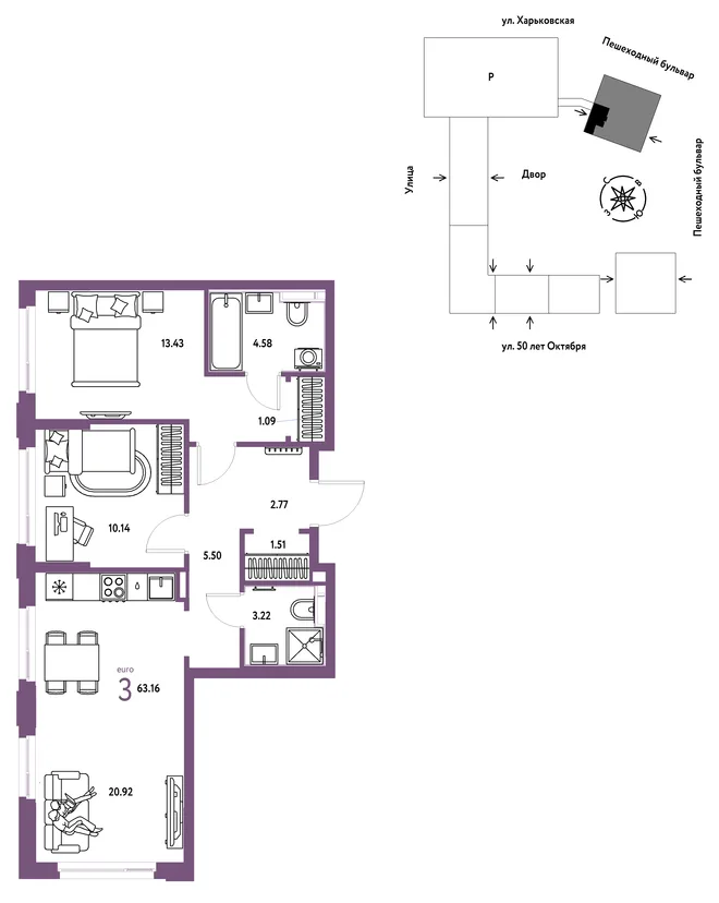 Планировка 3-комн. квартира, 63.16 м² ЖК «Сердце Сибири» Планировка 3-комн. квартира, 63.16 м² ЖК «Сердце Сибири»