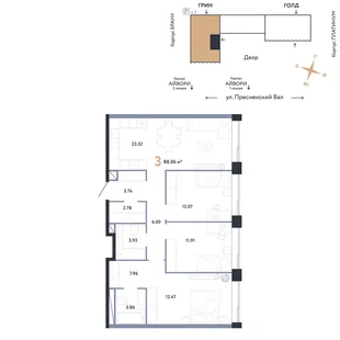Планировка 3-комн. квартира, 88.06 м² ЖК «Репаблик»