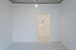 Квартира 3-комн. квартира, 77.7 м² ЖК «Южная Битца» Фото 4 Квартира 3-комн. квартира, 77.7 м² ЖК «Южная Битца» Фото 4