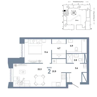 Планировка 2-комн. квартира, 51.9 м² ЖК «Страна.Заречная»