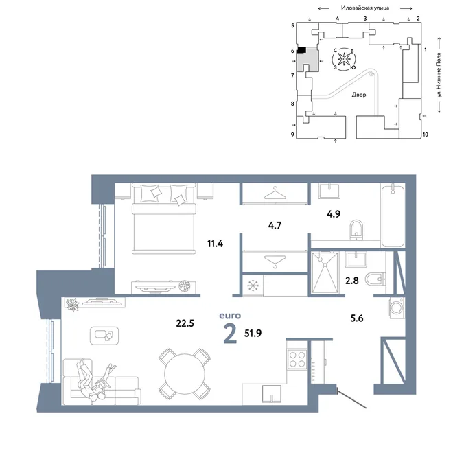 Планировка 2-комн. квартира, 51.9 м² ЖК «Страна.Заречная»