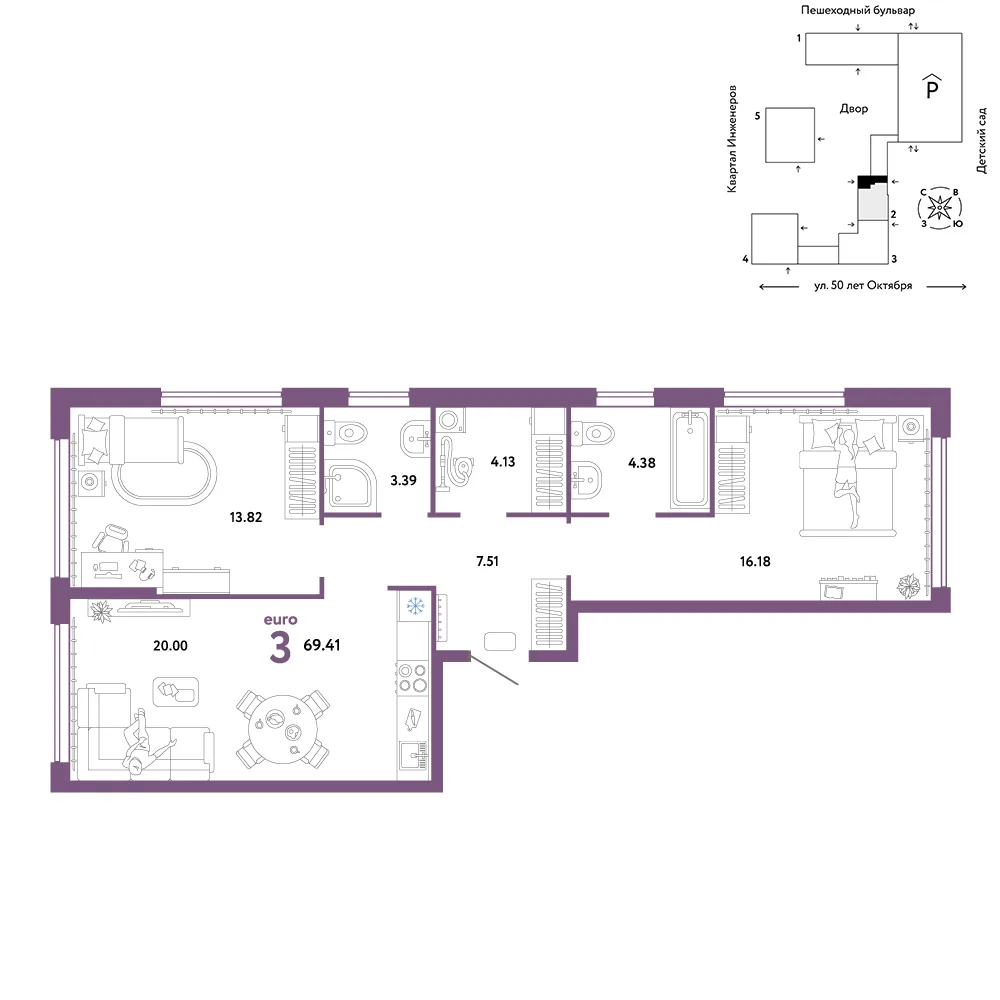 Планировка 3-комн. квартира, 69.41 м² ЖК «Сердце Сибири»