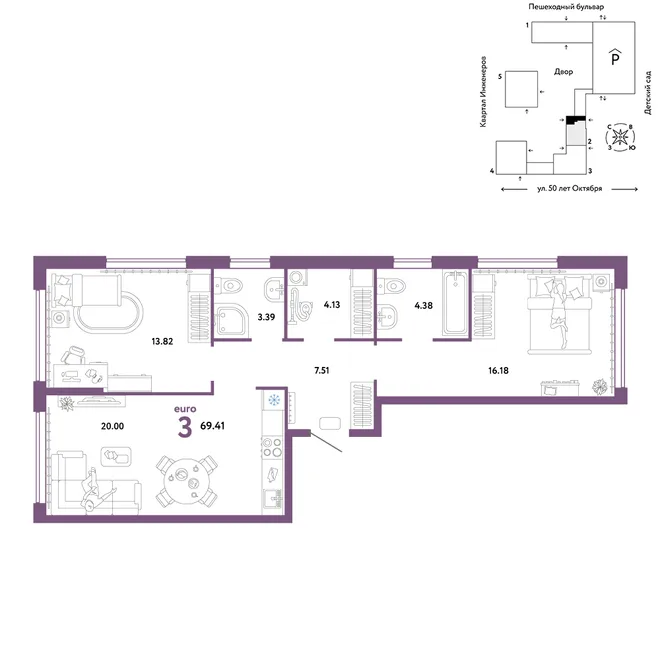 Планировка 3-комн. квартира, 69.41 м² ЖК «Сердце Сибири» Планировка 3-комн. квартира, 69.41 м² ЖК «Сердце Сибири»