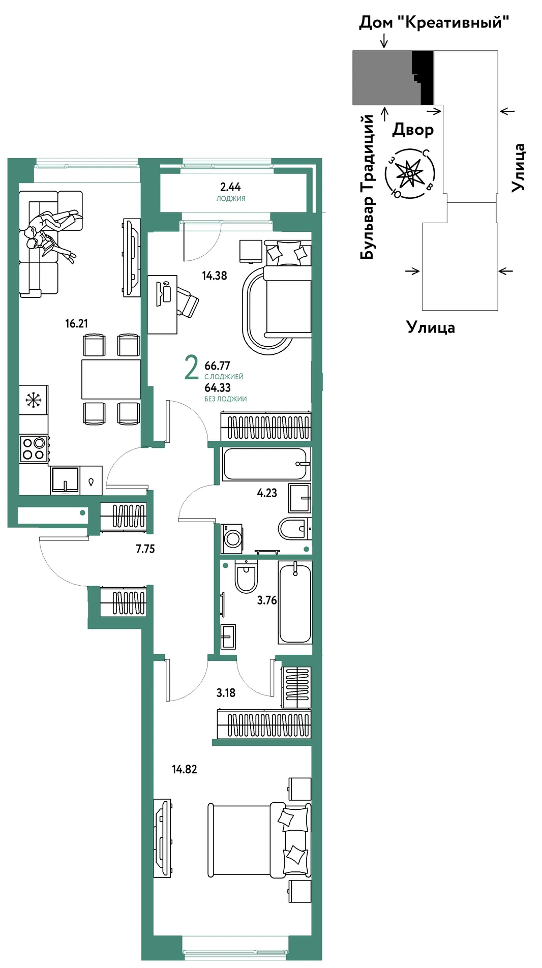 Планировка 2-комн. квартира, 66.77 м² ЖК «Микрорайон Домашний»