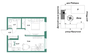 Планировка 2-комн. квартира, 35.37 м² ЖК «Остров-сад»